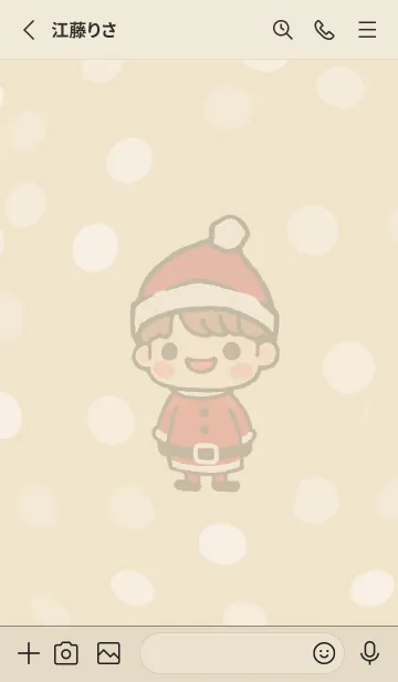 [LINE着せ替え] 僕はジャック：クリスマスボーイの画像2