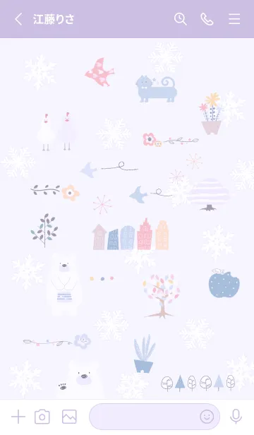 [LINE着せ替え] purple♡雪とお洒落気分12_1の画像2