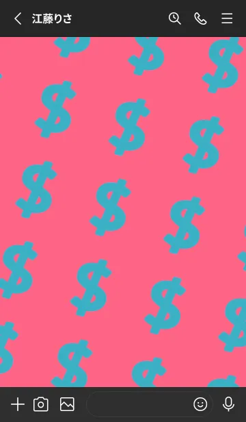 [LINE着せ替え] マネー ラビット2 56の画像2