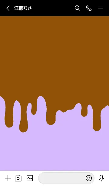 [LINE着せ替え] ドリップ .91の画像2