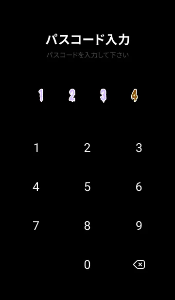 [LINE着せ替え] ドリップ .91の画像4