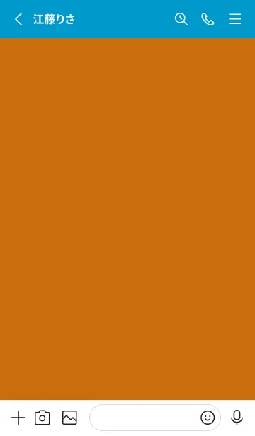 [LINE着せ替え] ザ・シンプル -143の画像2