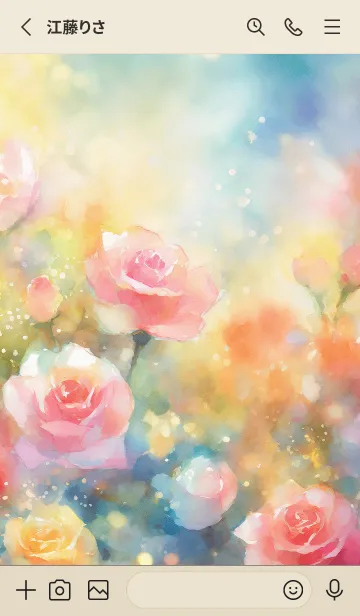 [LINE着せ替え] 薔薇(バラ)の花の着せかえ(R727)の画像2