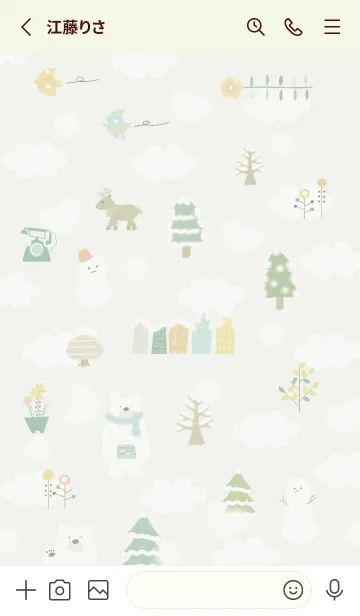 [LINE着せ替え] green♡ハートの雪が降る場所07_1の画像2