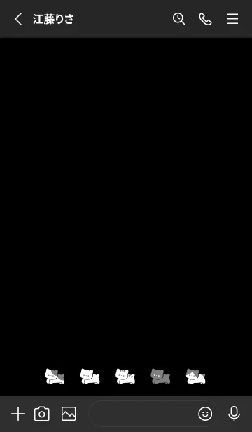 [LINE着せ替え] ゆるいねこ. くろの画像2