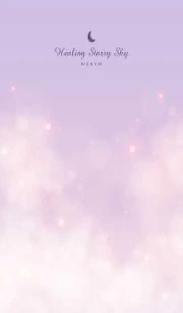 [LINE着せ替え] Healing starry sky Purple&Pink 19の画像1
