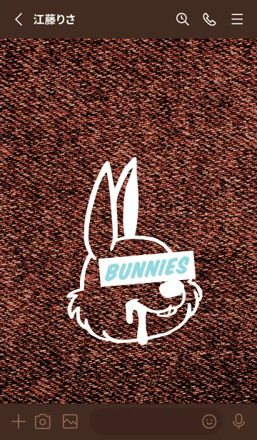 [LINE着せ替え] カラー デニム バニー 104の画像2