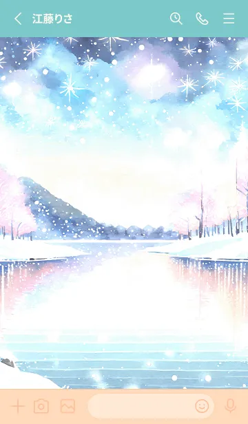 [LINE着せ替え] 優美な冬の風景の着せかえ(Winter-700)の画像2