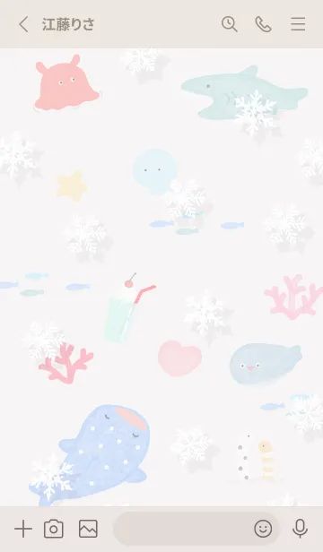 [LINE着せ替え] Greige♡雪が舞う海02_1の画像2