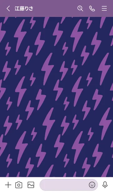 [LINE着せ替え] ザ サンダー .40の画像2