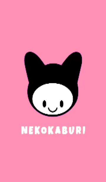 [LINE着せ替え] ネコカブリ 99の画像1