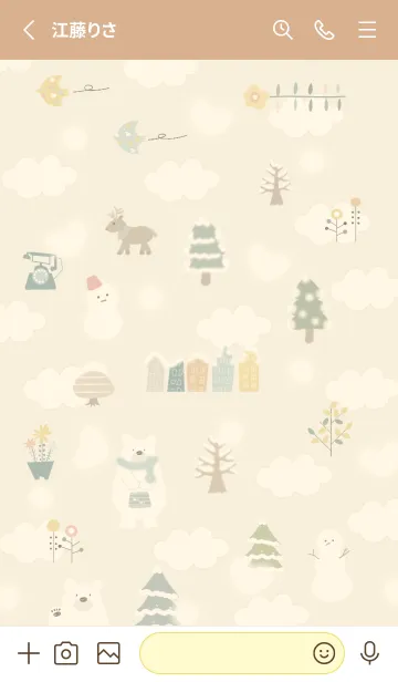 [LINE着せ替え] yellow♡ハートの雪が降る場所14_1の画像2