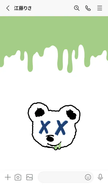 [LINE着せ替え] バッド ベア2 197の画像2