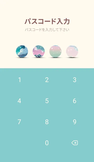 [LINE着せ替え] 優美な冬の風景の着せかえ(Winter-704)の画像4