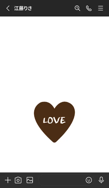 [LINE着せ替え] ハート ラブ- 97の画像2