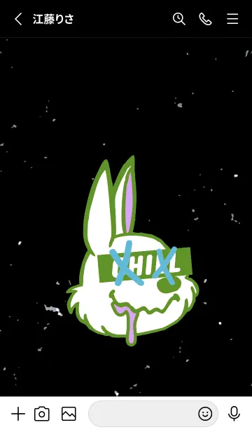 [LINE着せ替え] チル ラビット 111の画像2