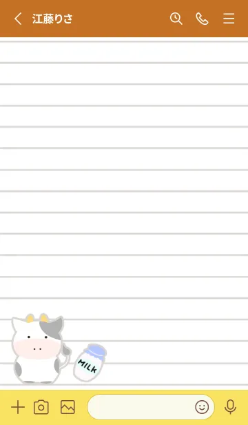 [LINE着せ替え] 仔牛ちゃんノート/テラコッタの画像2