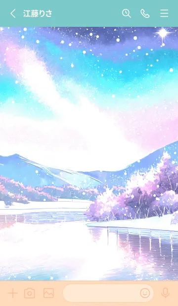 [LINE着せ替え] 優美な冬の風景の着せかえ(Winter-705)の画像2