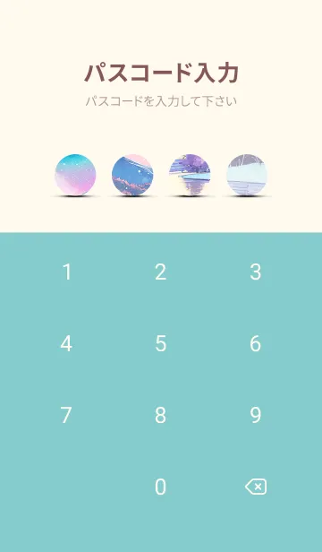 [LINE着せ替え] 優美な冬の風景の着せかえ(Winter-705)の画像4