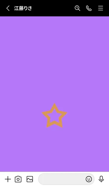 [LINE着せ替え] シンプル ロック スター 182の画像2