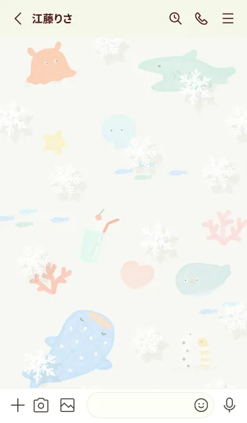 [LINE着せ替え] green♡雪が舞う海07_1の画像2