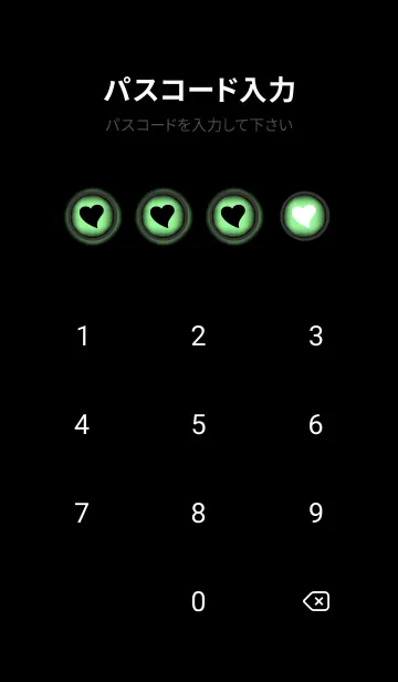 [LINE着せ替え] Black & Pale Green Theme V5 (JP)の画像4