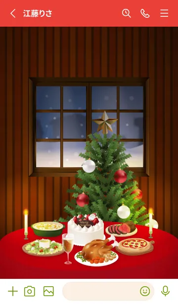 [LINE着せ替え] クリスマスパーティーセットの画像2