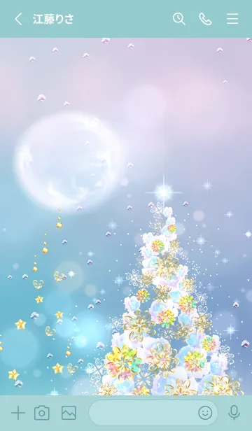 [LINE着せ替え] 金運恋愛運急上昇☆煌めきのクリスマス♪8の画像2