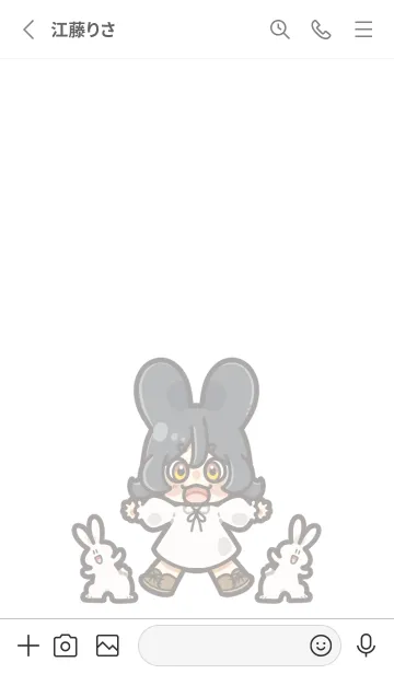 [LINE着せ替え] うさぎの女の子 ぴにぉんの画像2