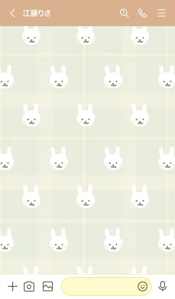 [LINE着せ替え] うさぎ たくさん26の画像2