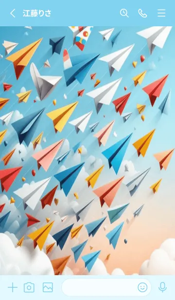 [LINE着せ替え] Paper Plane Sky (updated)の画像2