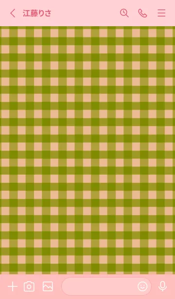 [LINE着せ替え] シンプル チェック 43.の画像2