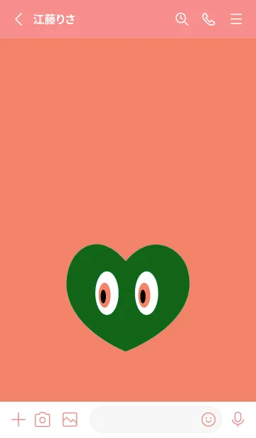 [LINE着せ替え] アイ ハート 52の画像2