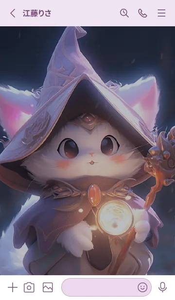 [LINE着せ替え] 白衣の魔法使い猫の画像2