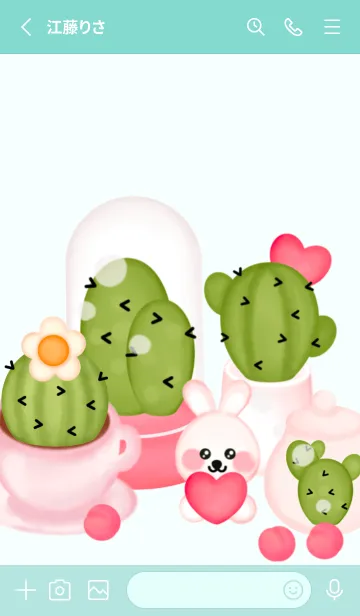 [LINE着せ替え] Let's go to cactus shop 77の画像2