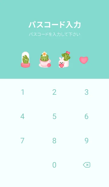 [LINE着せ替え] Let's go to cactus shop 77の画像4