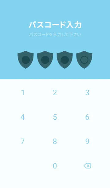 [LINE着せ替え] blue color Y43の画像4