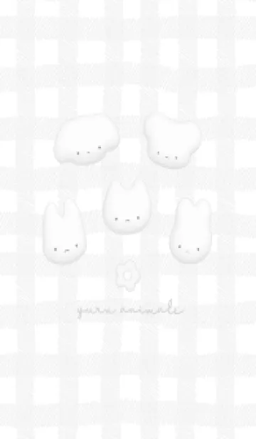 [LINE着せ替え] ぷっくり あにまるず 3 - ホワイト 02の画像1