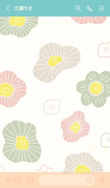 [LINE着せ替え] 北欧風 花々3の画像2