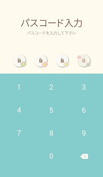 [LINE着せ替え] 北欧風 花々3の画像4