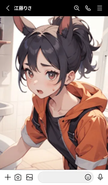 [LINE着せ替え] 少女が一人 #LaE15。の画像2