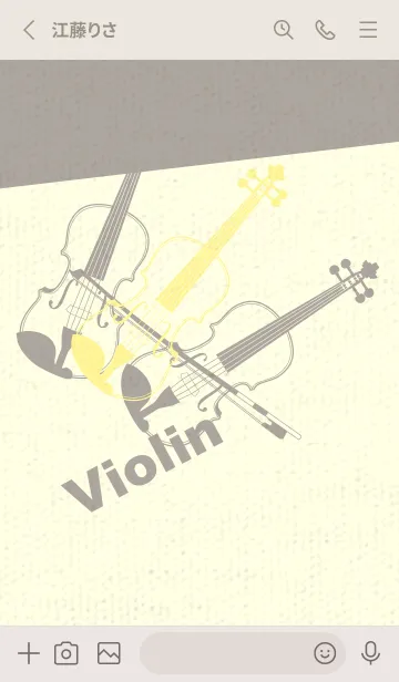 [LINE着せ替え] Violin 3カラー ライムライトの画像2