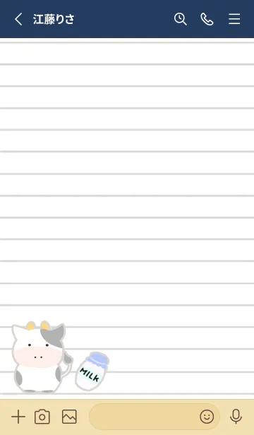 [LINE着せ替え] 仔牛ちゃんノート/ネイビーブルーの画像2