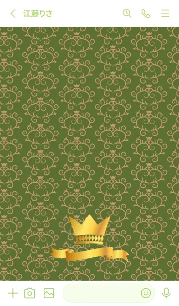 [LINE着せ替え] 洋風の柄と王冠 モスグリーン色の画像2