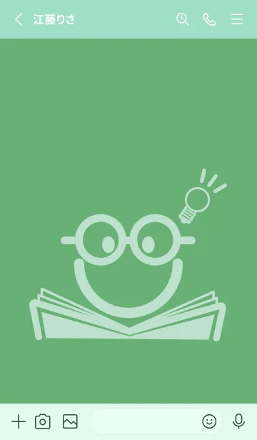[LINE着せ替え] スマイル＆スタディ 薄緑色の画像2