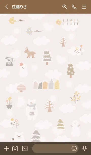 [LINE着せ替え] pinkbrown♡ハートの雪が降る場所08_1の画像2