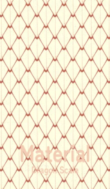 [LINE着せ替え] シンプルな龍鱗 テラコッタの画像1