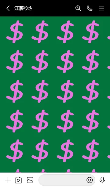 [LINE着せ替え] リッチ ベア 72の画像2