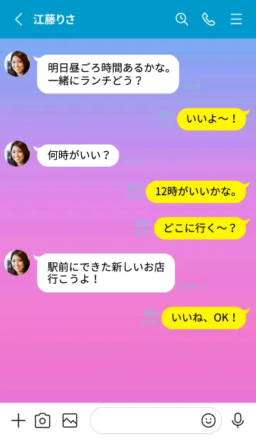[LINE着せ替え] グラデーション シンプル アイコン 28の画像3