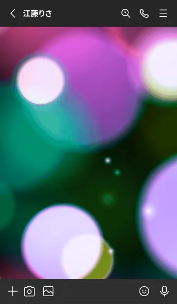 [LINE着せ替え] カラーライト 9の画像2